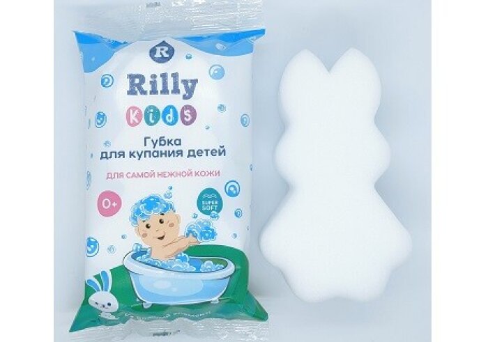 Губка для купания детская Зайка RILLY Kids 