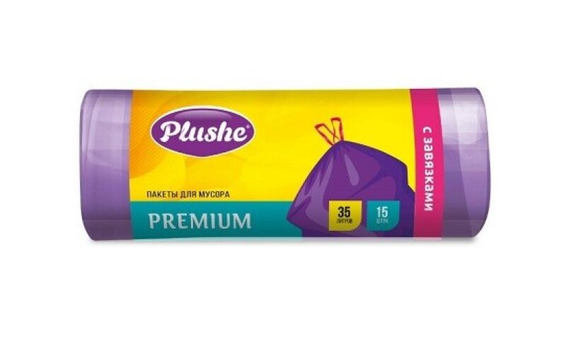 Мешки мусорные Plushe Premium 35 л, 15 шт, с завязками (17 мкм, особо прочные)