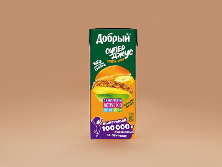 Сок Мультифрукт
