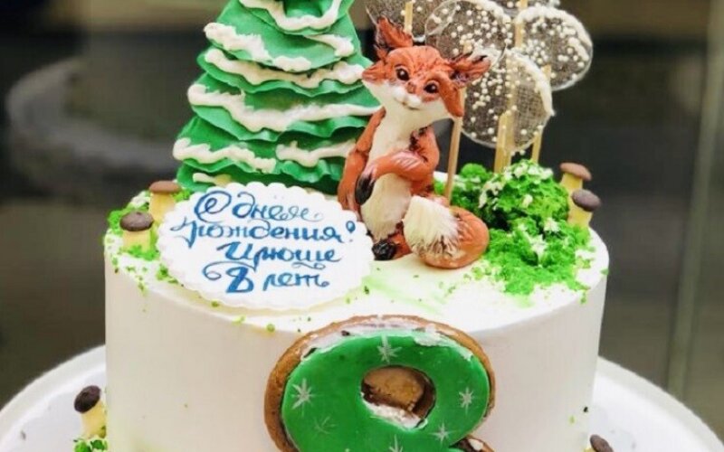 Торт № 37 Праздничный, декор лиса