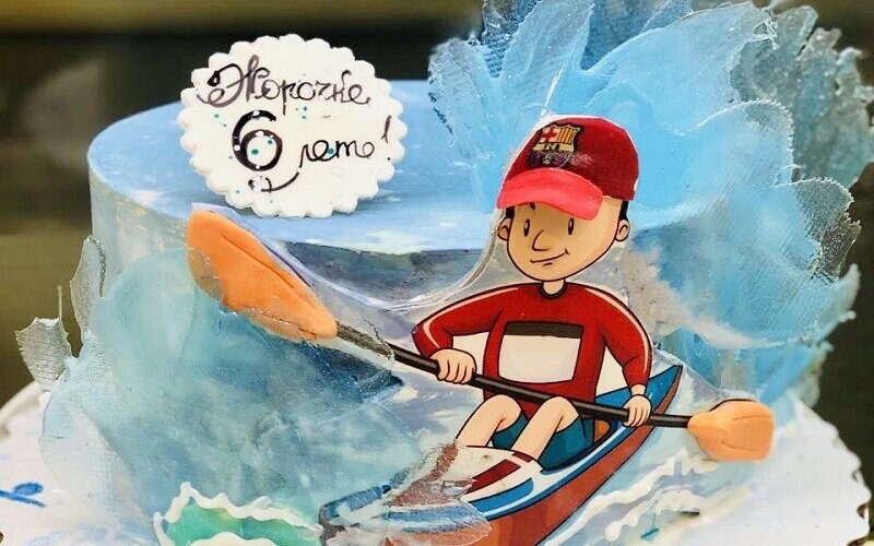 Торт № 931 Праздничный