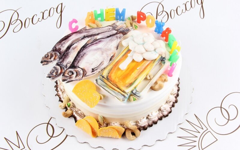 Торт № 926 "Праздничный" в оформлении сливки (декор из марципана, для мужчины)