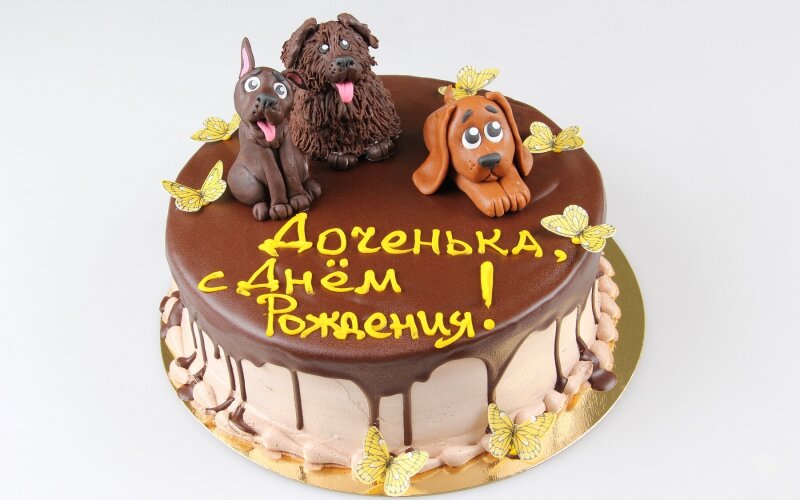 Торт № 762 "Праздничный" в оформлении сливки (декор из марципана) собака