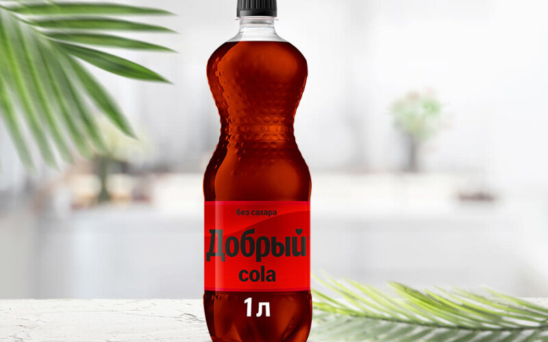 Добрый Кола без сахара