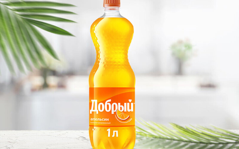 Добрый Апельсин