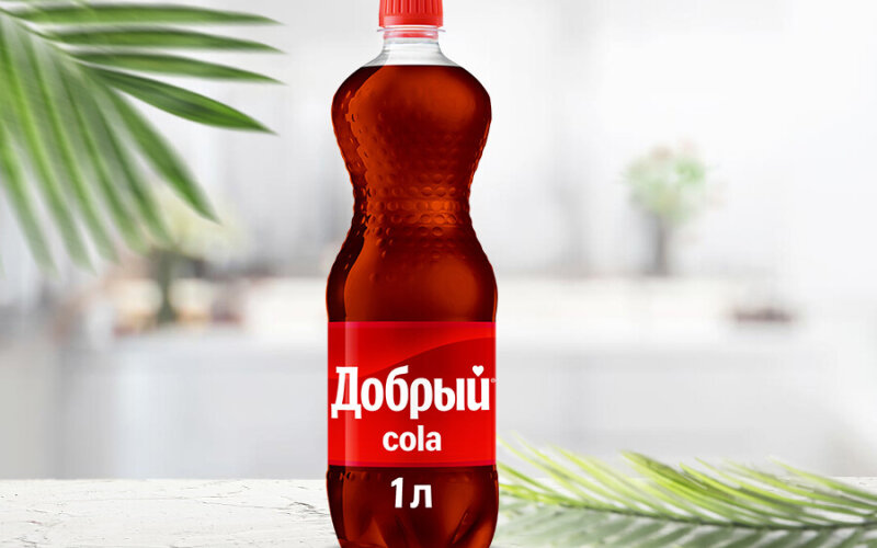 Добрый Кола