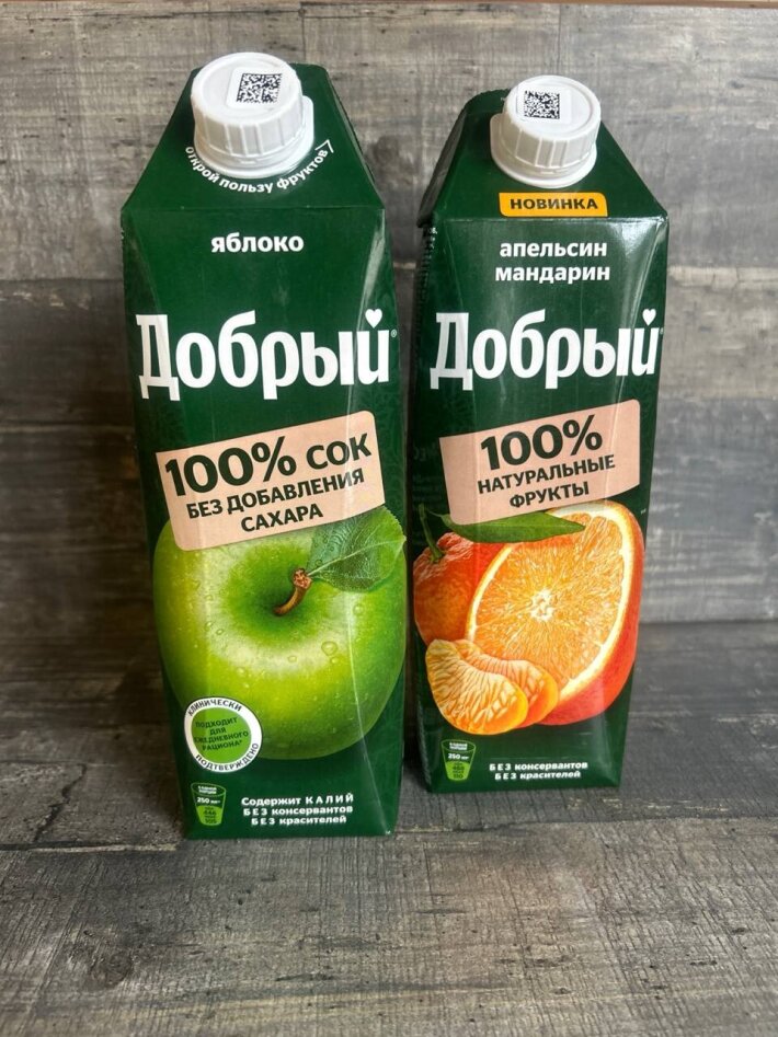 Сок Добрый апельсиновый 1 л