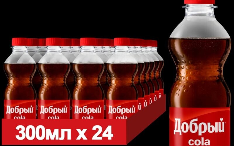 Кола Добрый