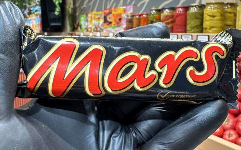 Марс