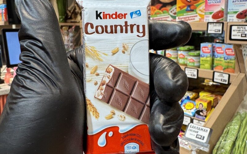 Киндер country