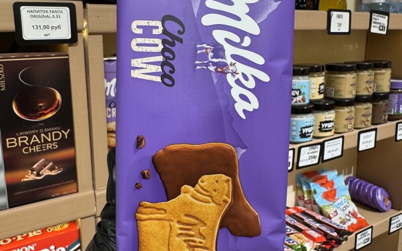 Милка choco cow
