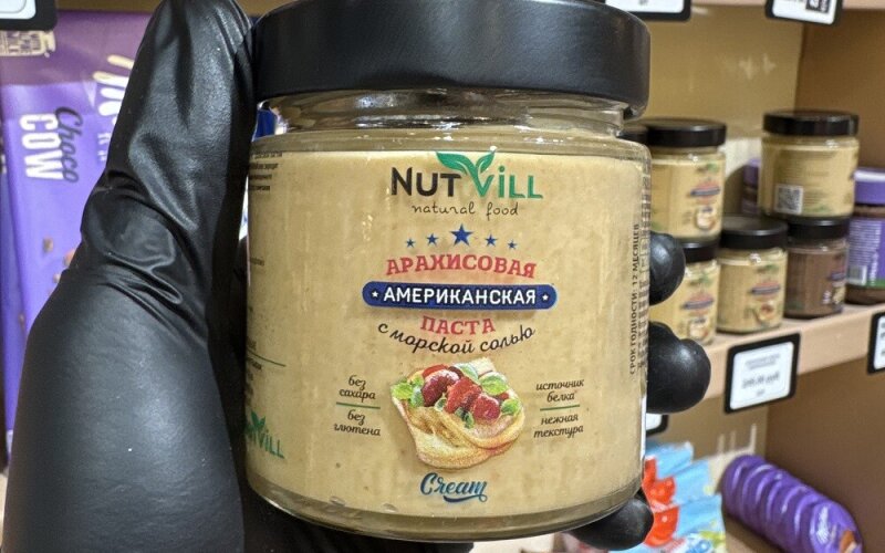 Арахисовая паста с морской солью