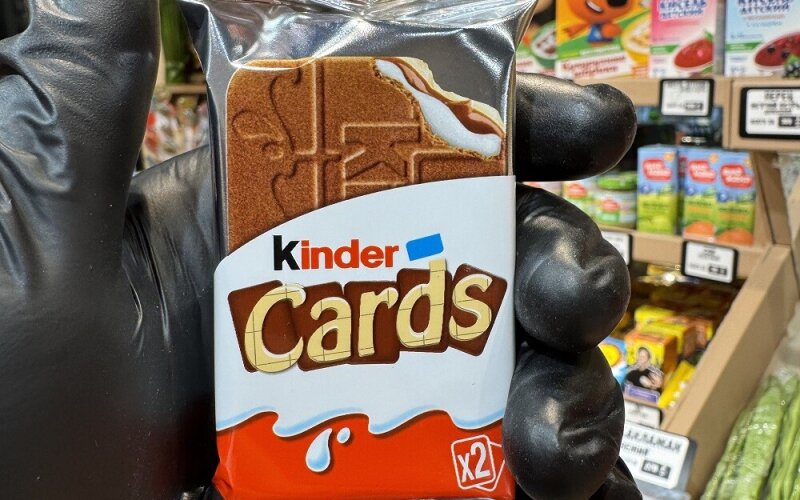 Киндер кардс