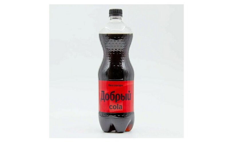 Добрый Кола без сахара