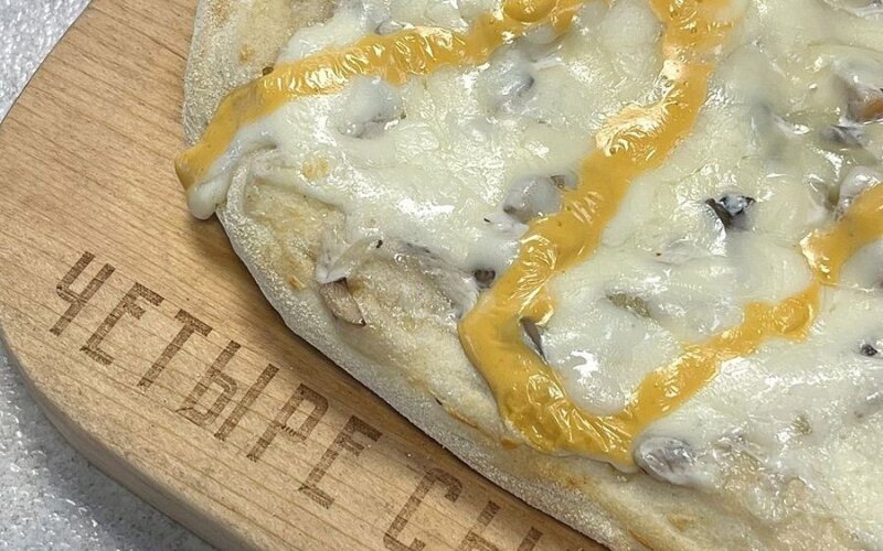 Пицца Жюльен большая