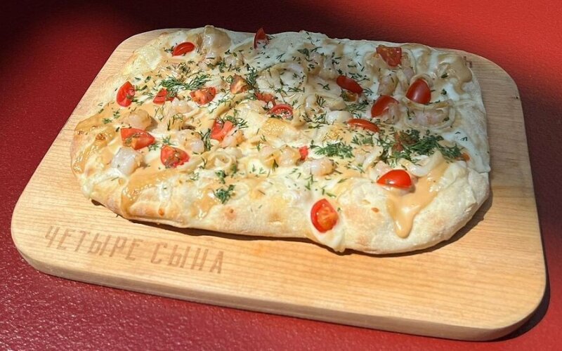 Пицца с морепродуктами
