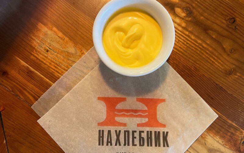 Соус Сырный