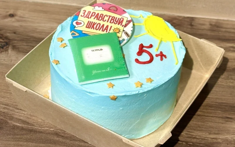 Бенто-торт № 669, декор к 1 Сентября. ПОД ЗАКАЗ ЗА 36 ЧАСОВ